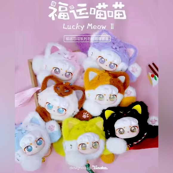 Lucky Meow V.2 Plush Pendant Blind Box - Picture 1 of 11